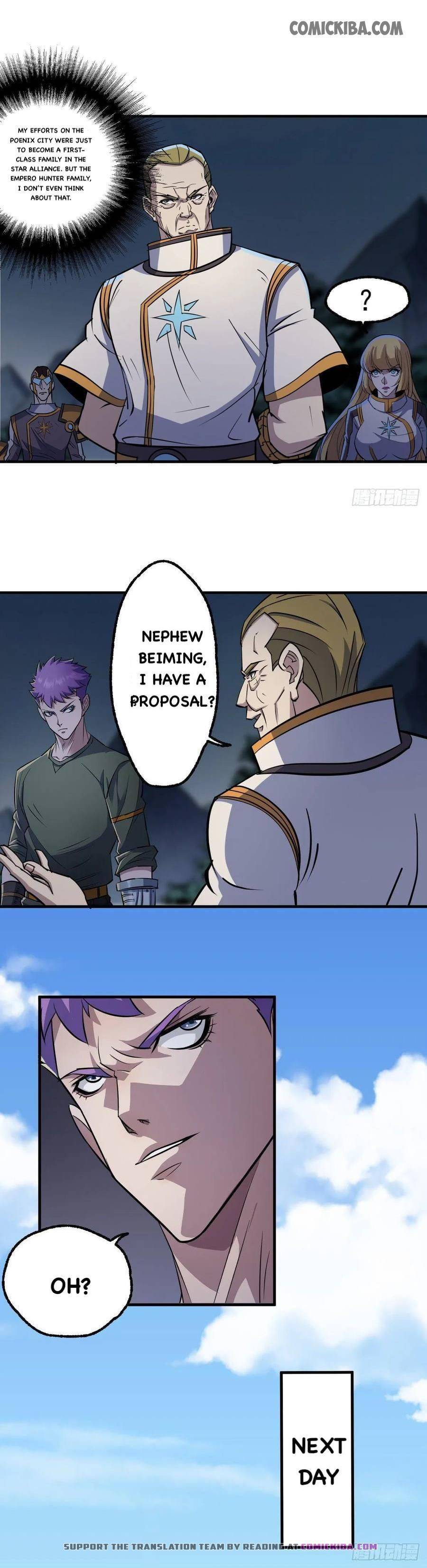 Page 4 of Chapter 236