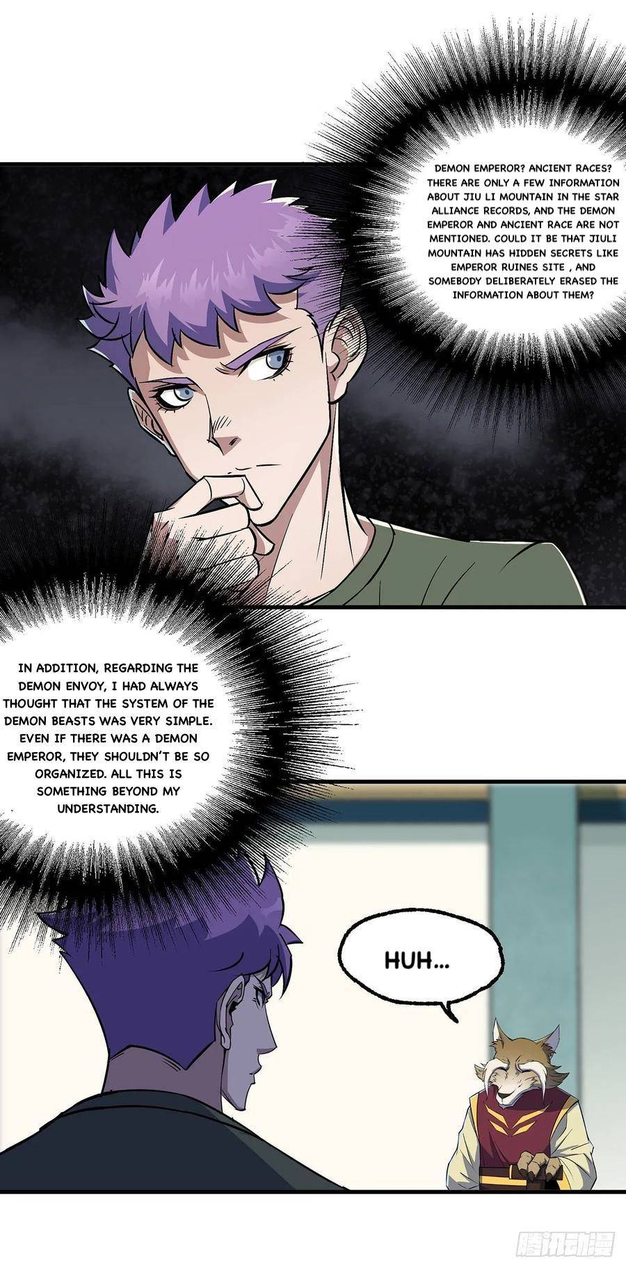 Page 5 of Chapter 237