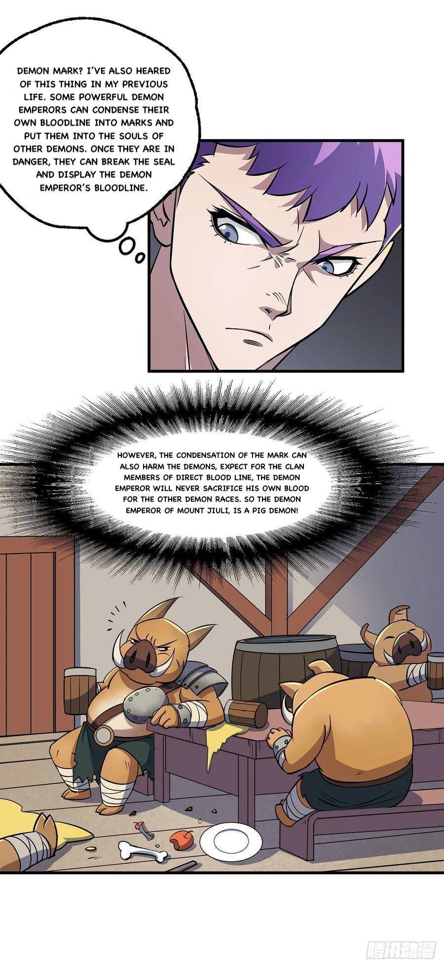 Page 17 of Chapter 237