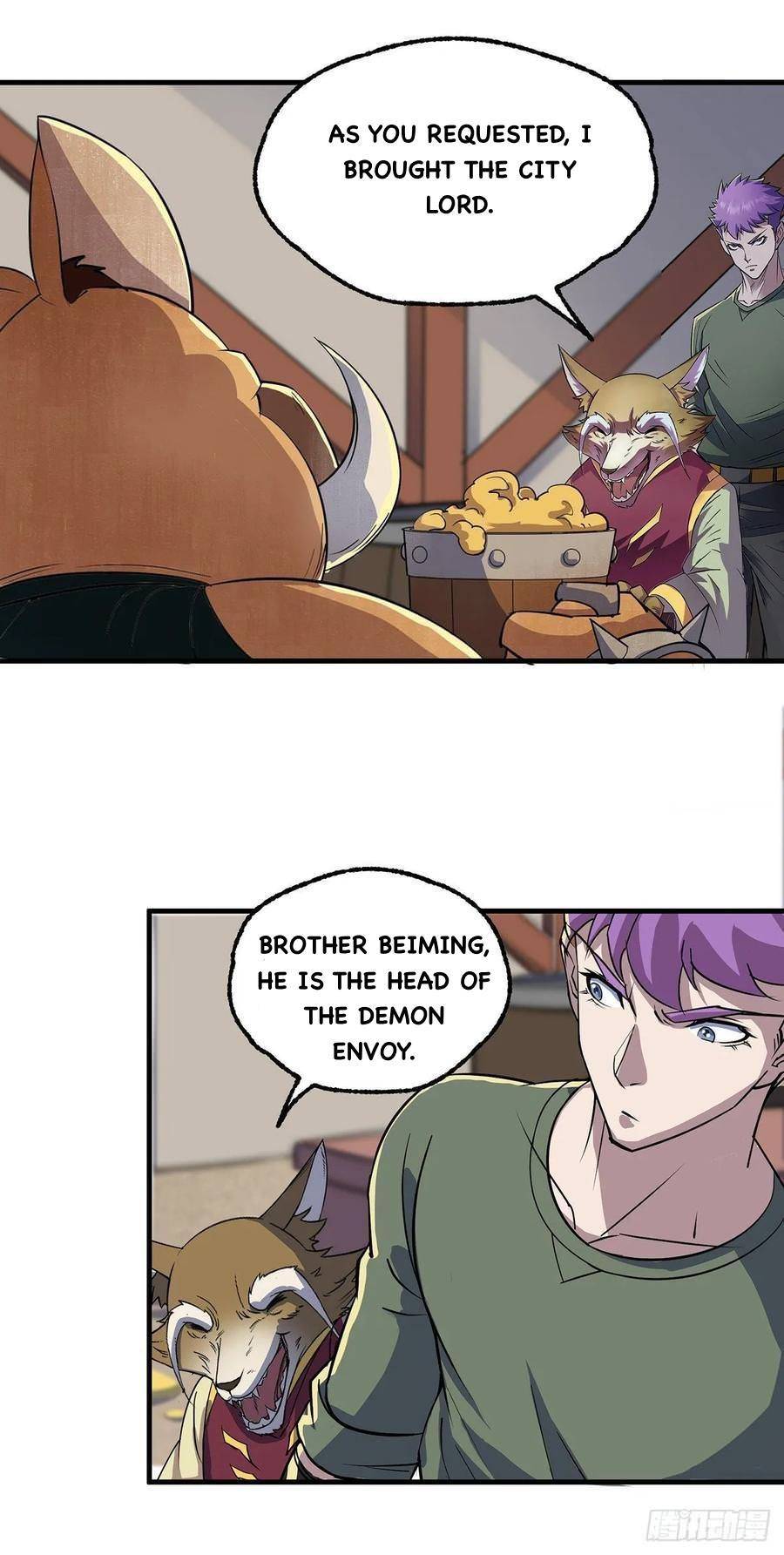 Page 19 of Chapter 237
