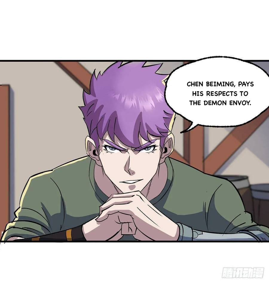 Page 20 of Chapter 237
