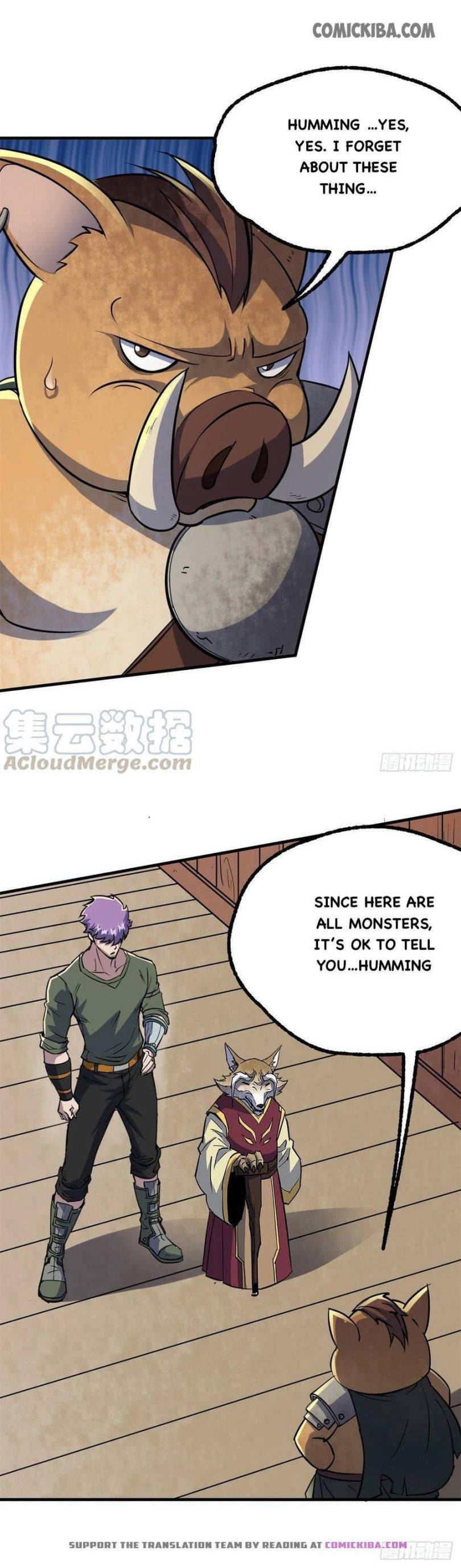 Page 4 of Chapter 238