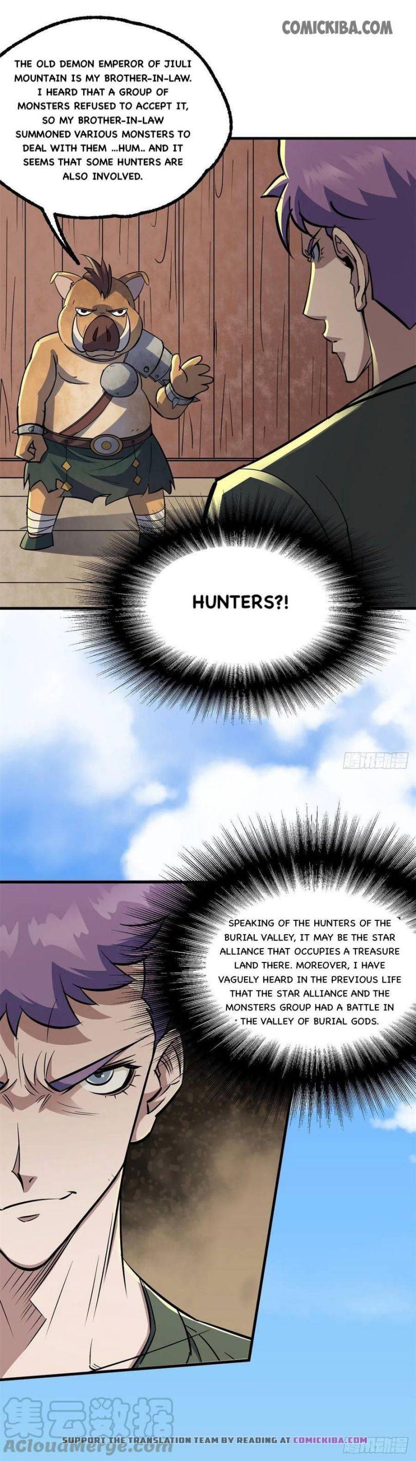 Page 5 of Chapter 238