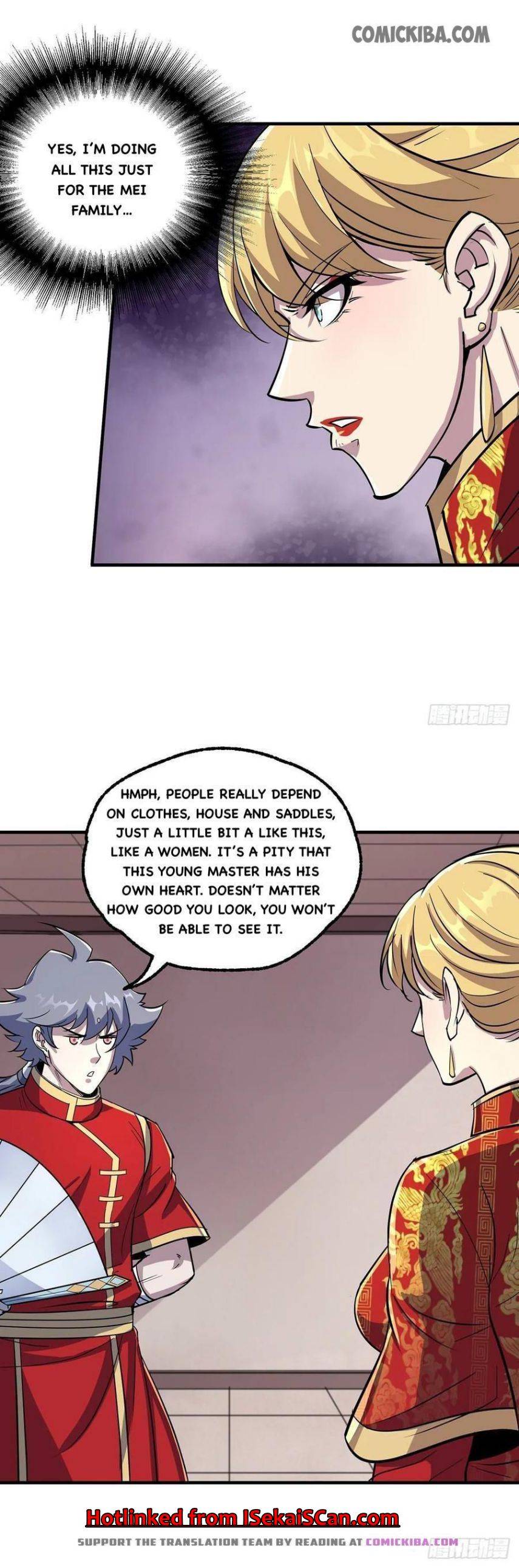 Page 12 of Chapter 239