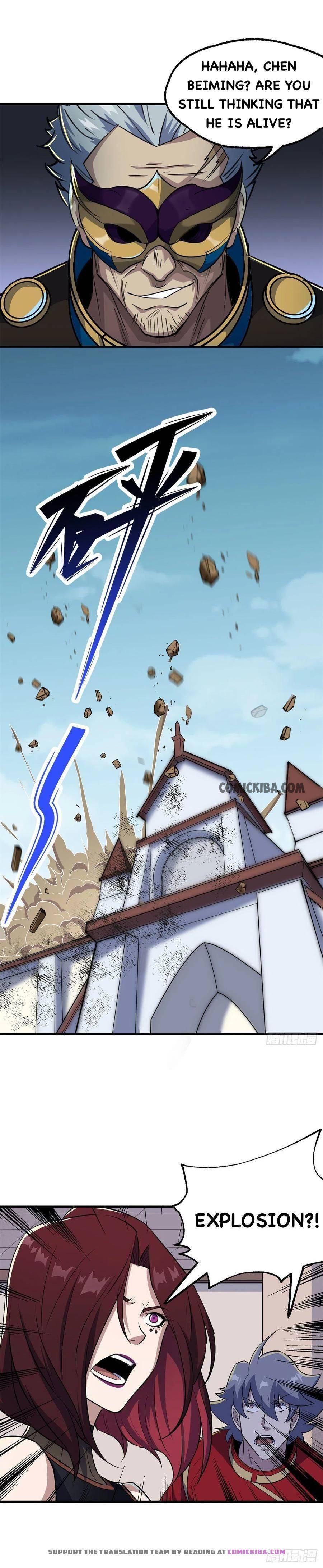 Page 3 of Chapter 240