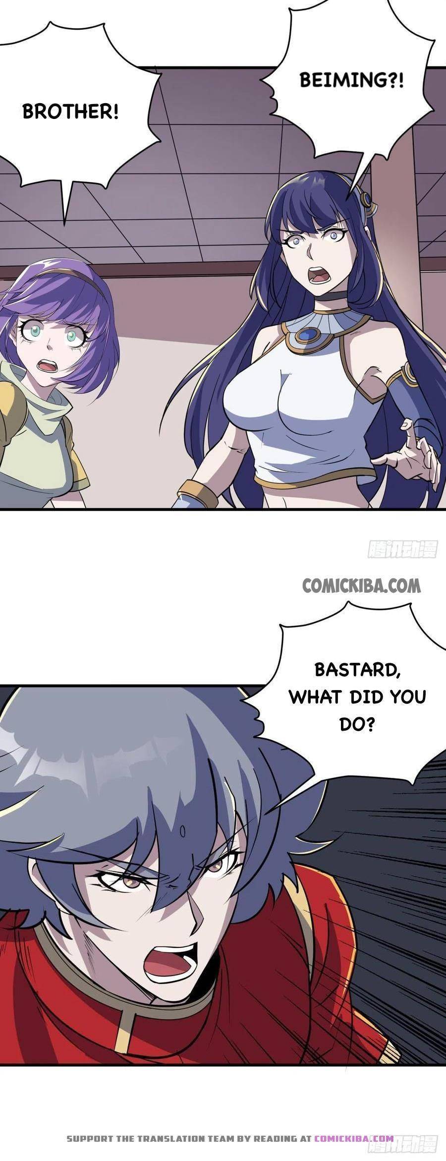 Page 4 of Chapter 240