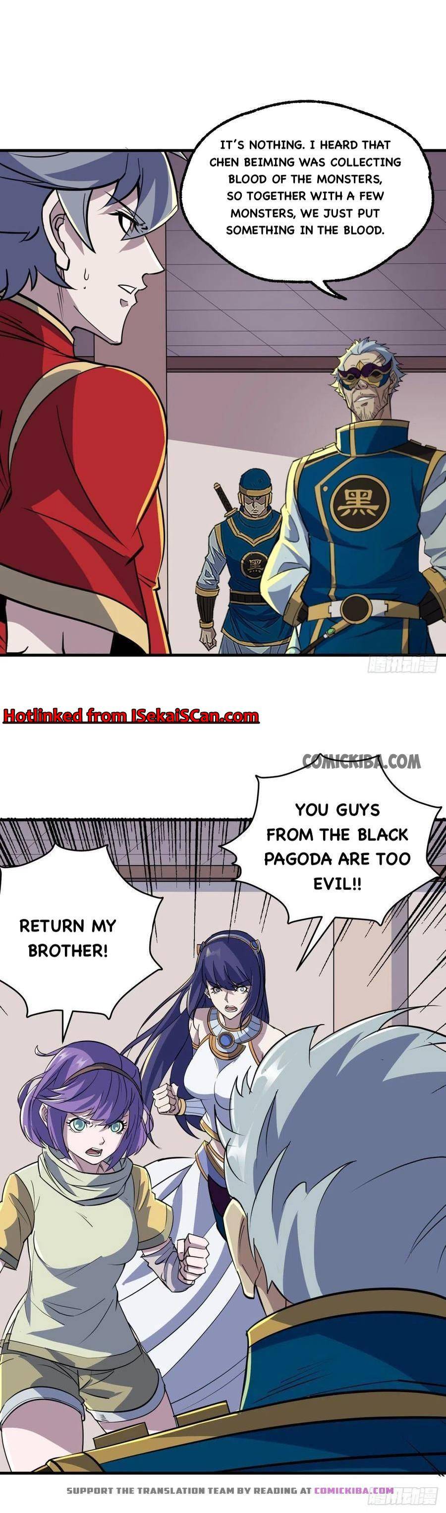 Page 5 of Chapter 240