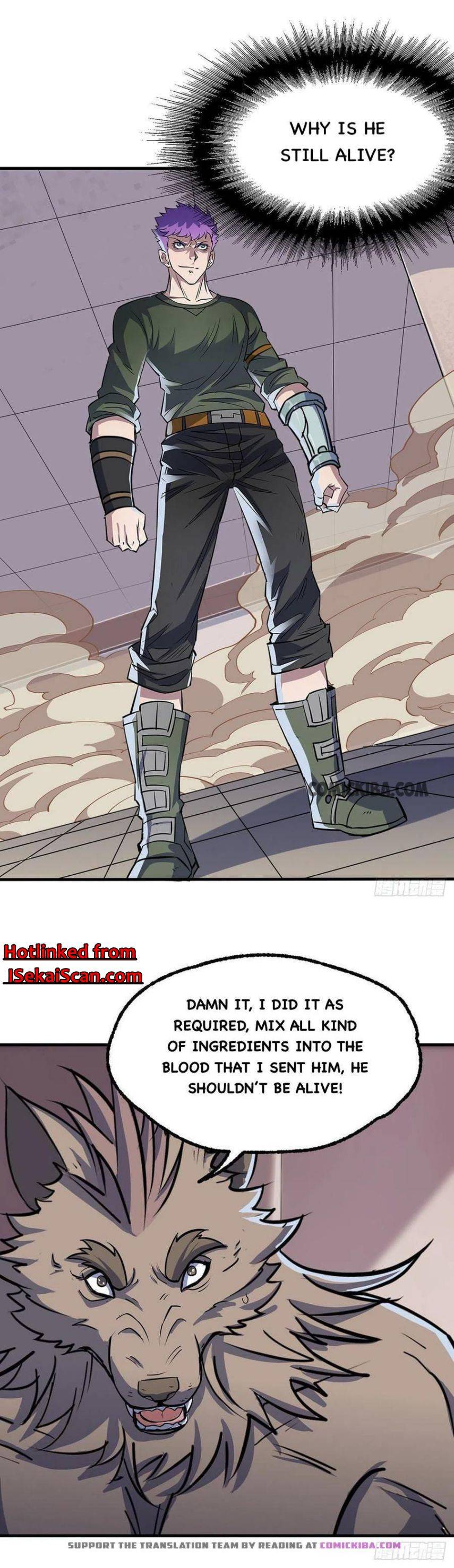 Page 2 of Chapter 241
