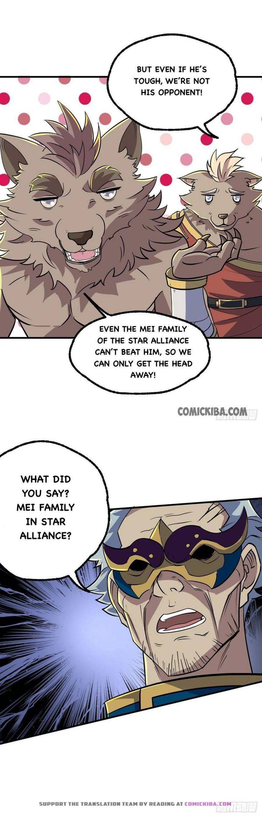 Page 5 of Chapter 241