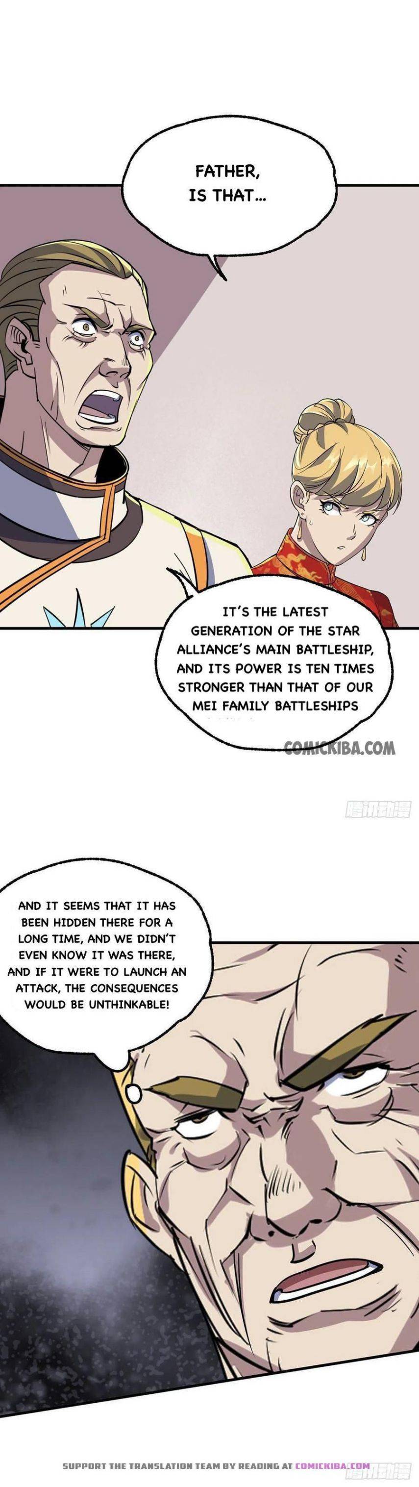 Page 10 of Chapter 241