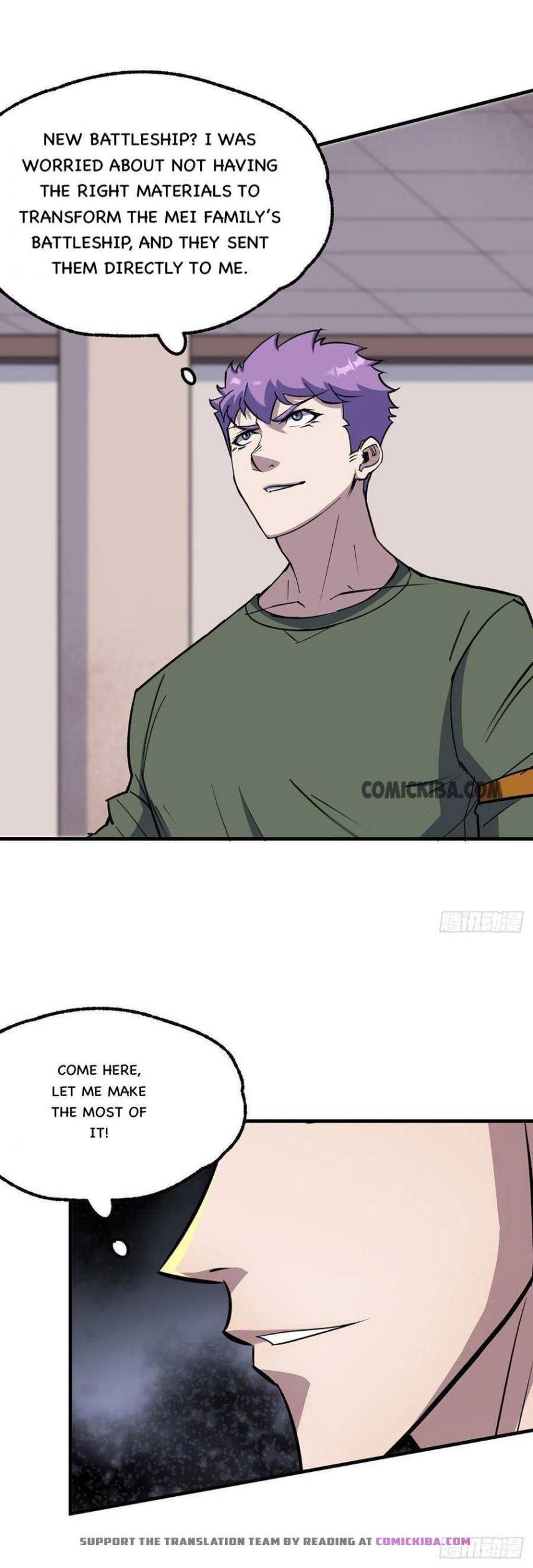 Page 11 of Chapter 241