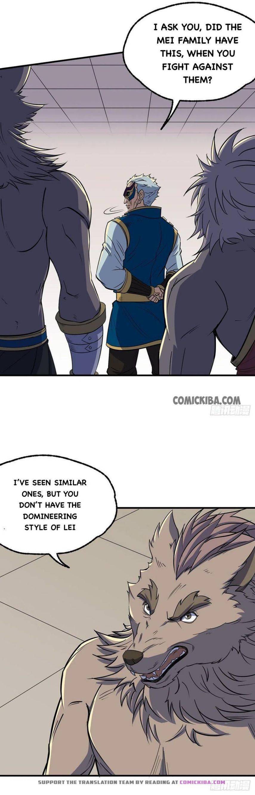 Page 12 of Chapter 241