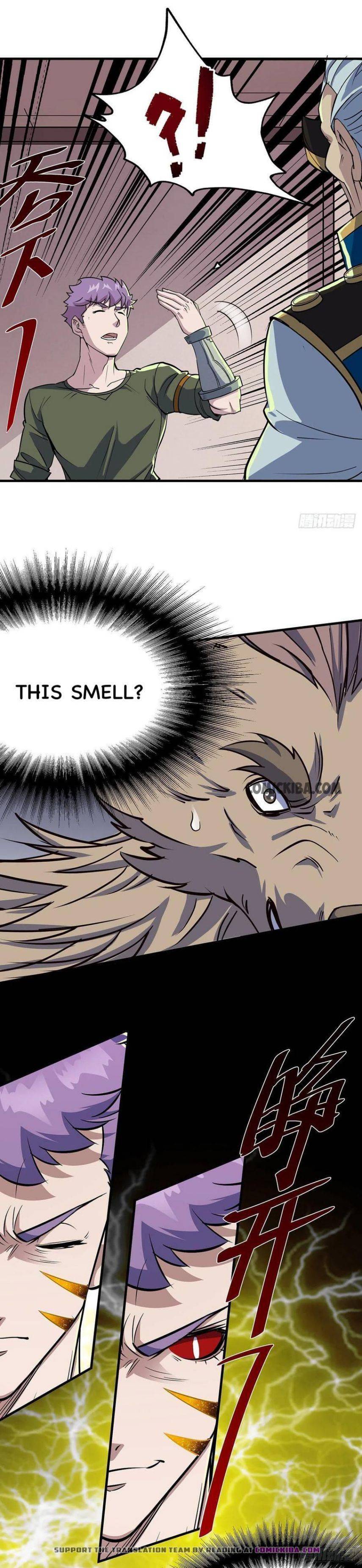 Page 15 of Chapter 241