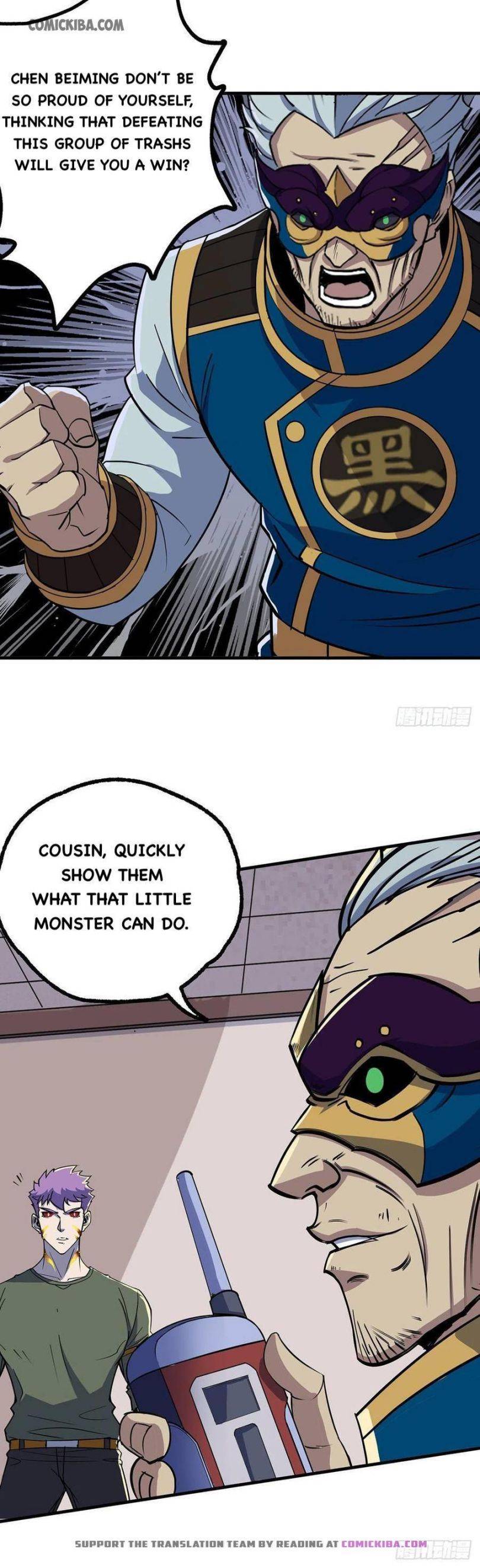 Page 9 of Chapter 242