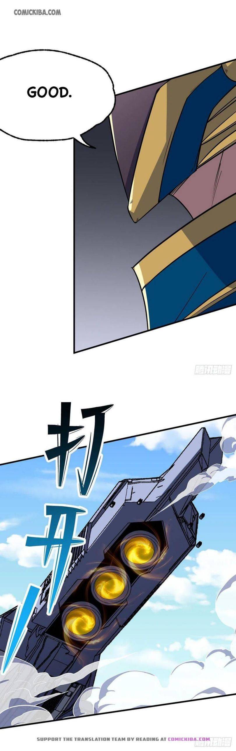 Page 10 of Chapter 242