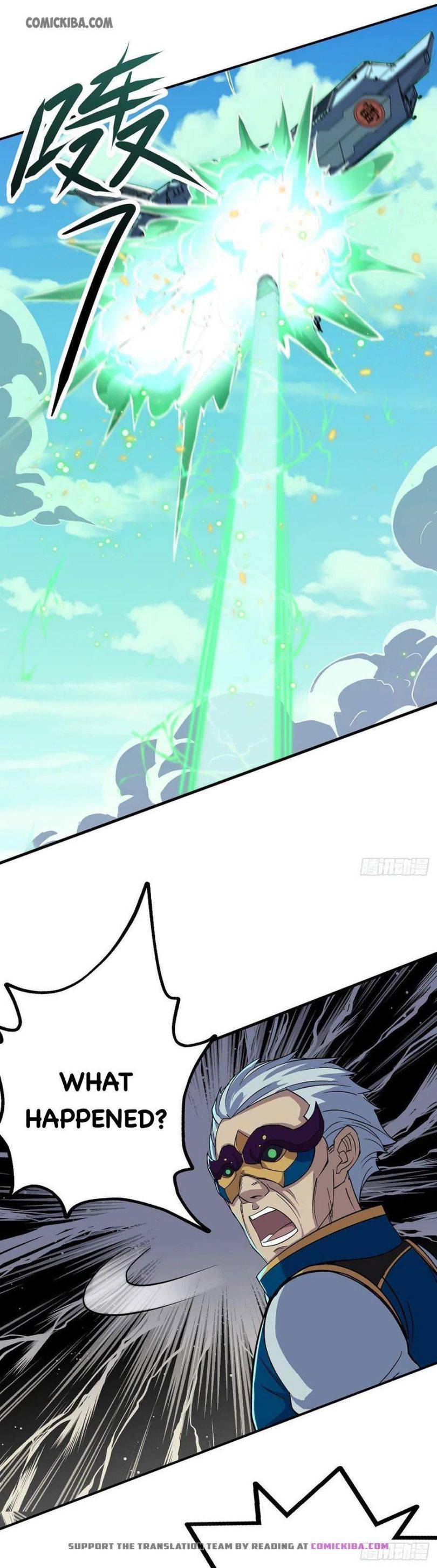 Page 14 of Chapter 242