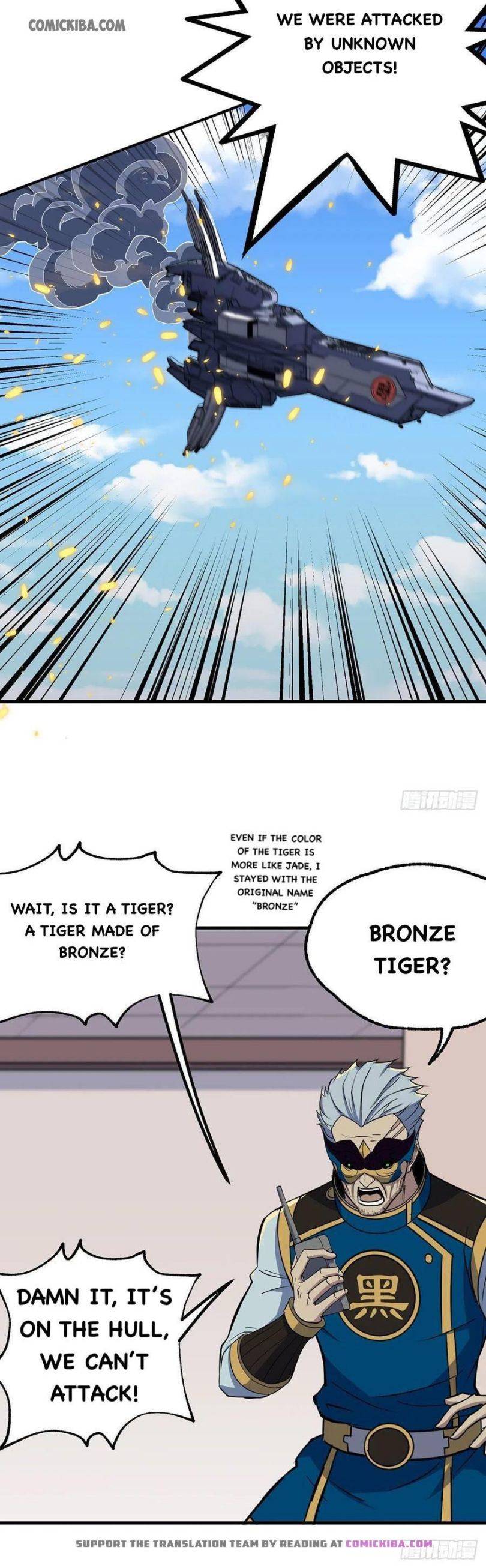 Page 15 of Chapter 242