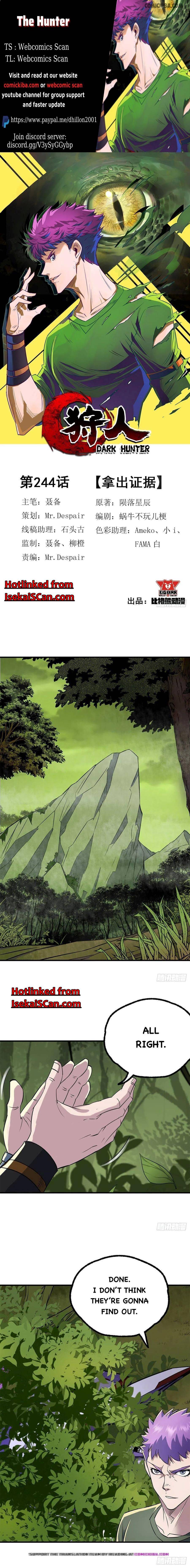 Page 1 of Chapter 244