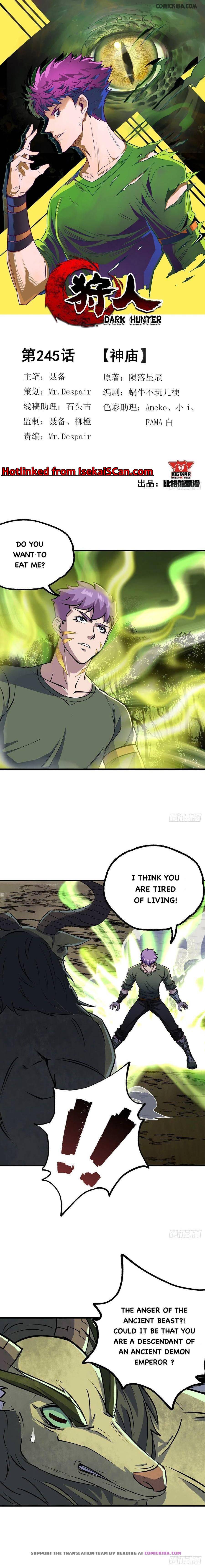 Page 2 of Chapter 245