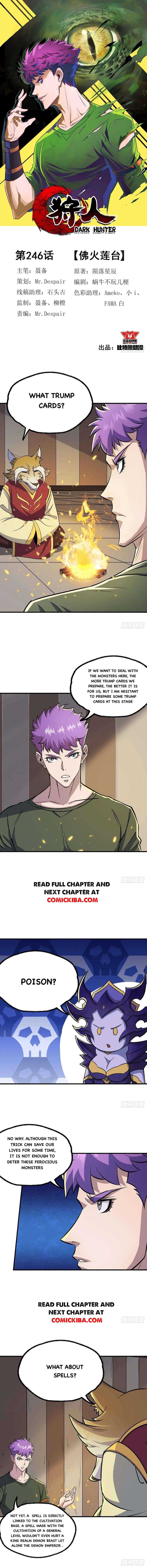 Page 2 of Chapter 246