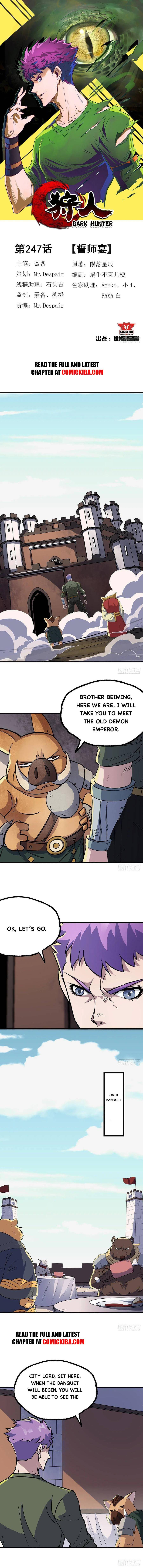 Page 2 of Chapter 247