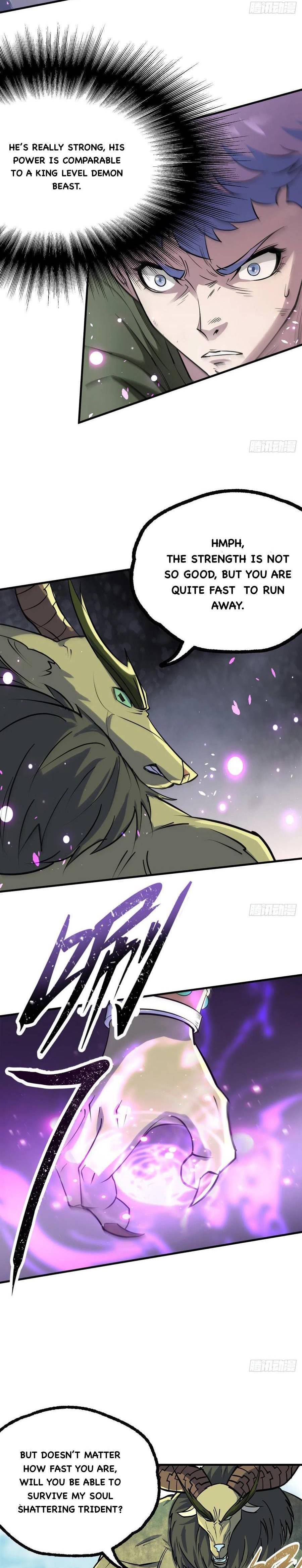Page 4 of Chapter 248