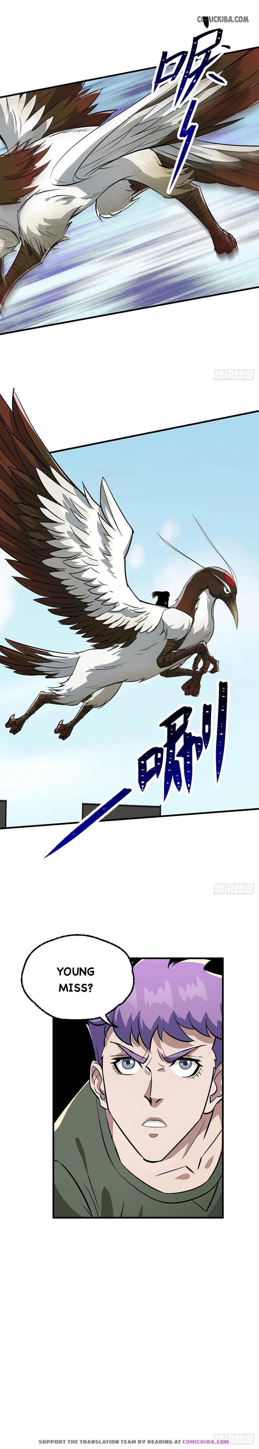 Page 4 of Chapter 251