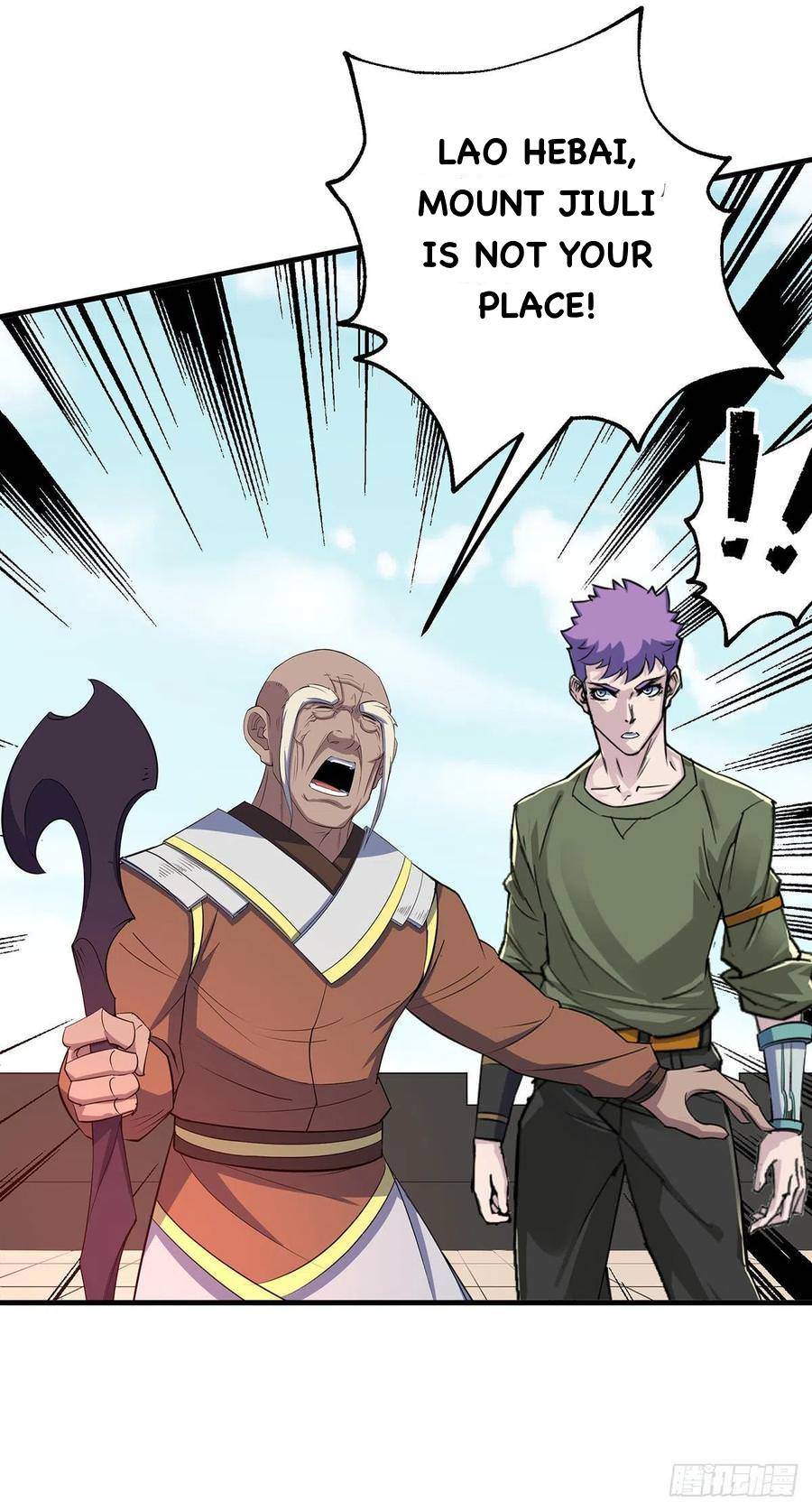 Page 4 of Chapter 253