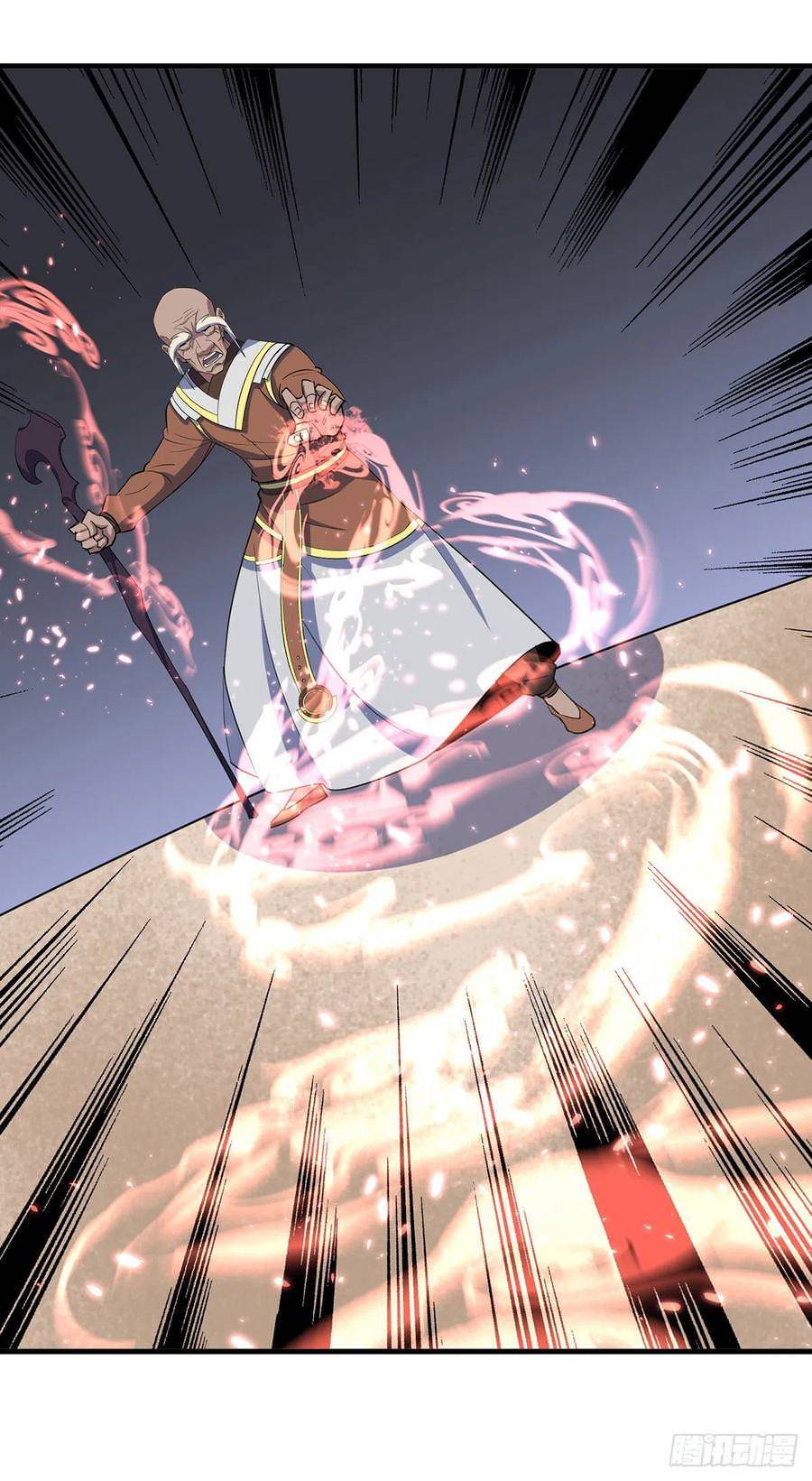 Page 6 of Chapter 253