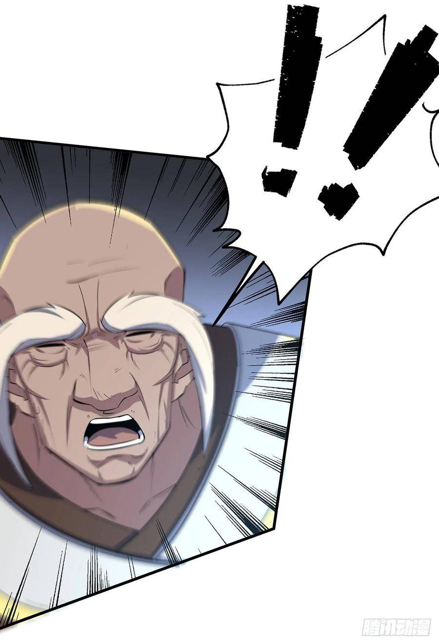 Page 8 of Chapter 253