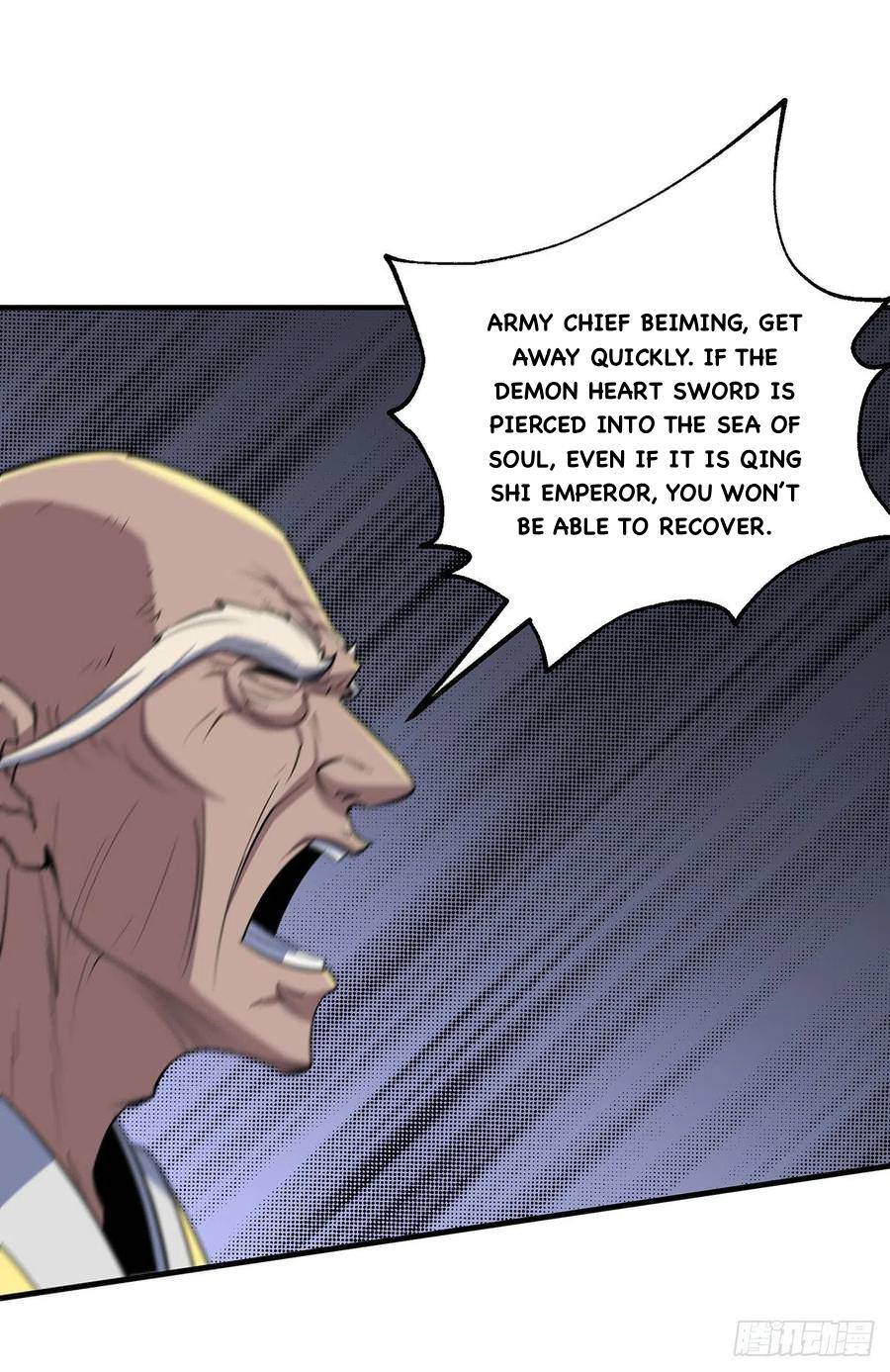 Page 15 of Chapter 253