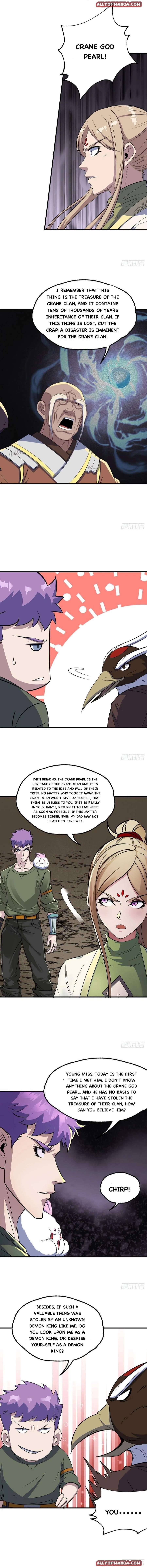 Page 3 of Chapter 257