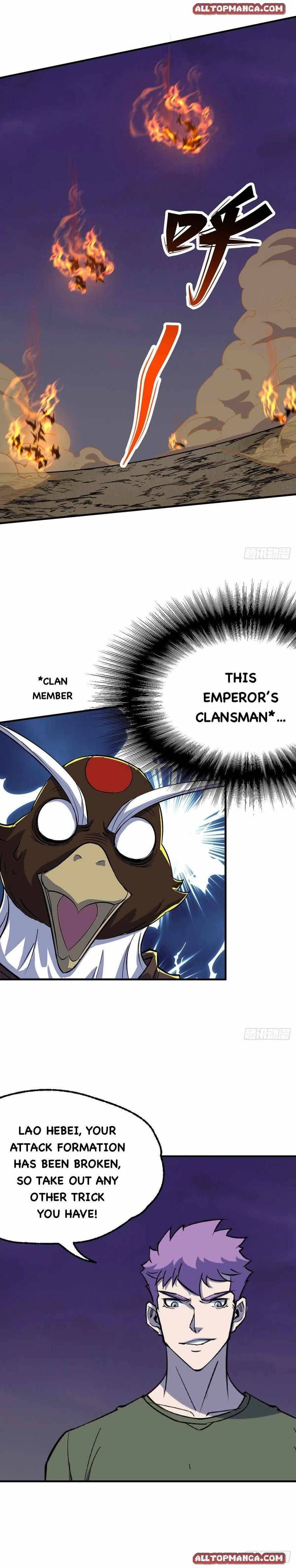 Page 5 of Chapter 259