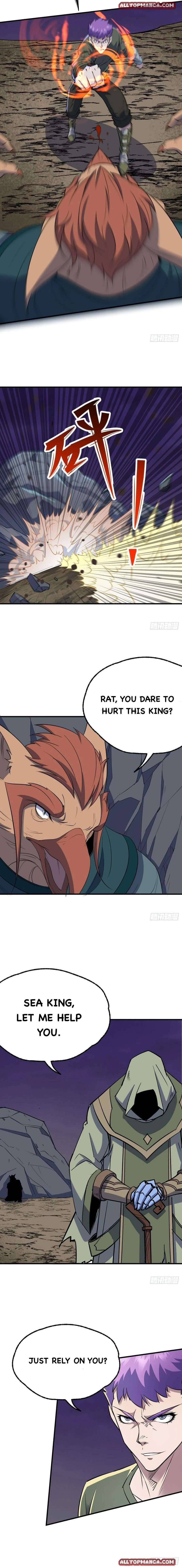 Page 2 of Chapter 262