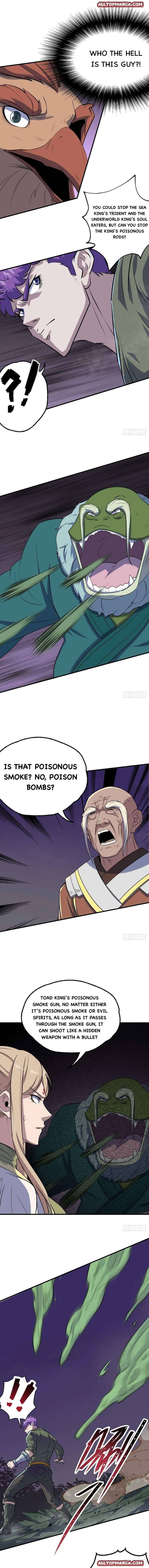 Page 4 of Chapter 262