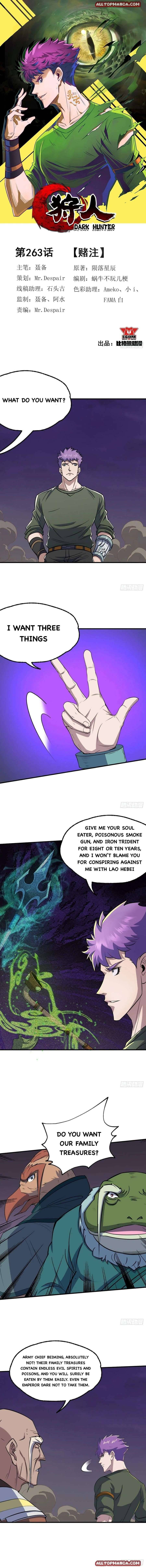 Page 1 of Chapter 263