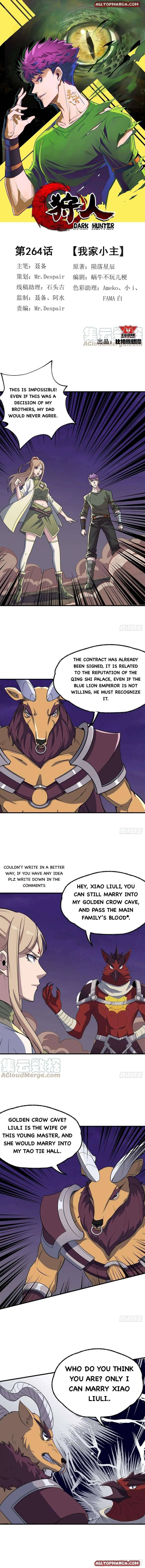 Page 1 of Chapter 264