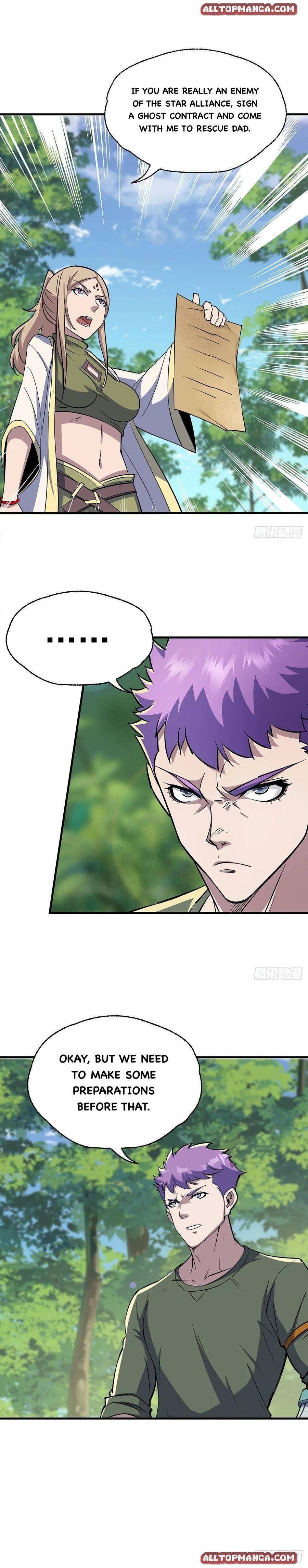 Page 5 of Chapter 275