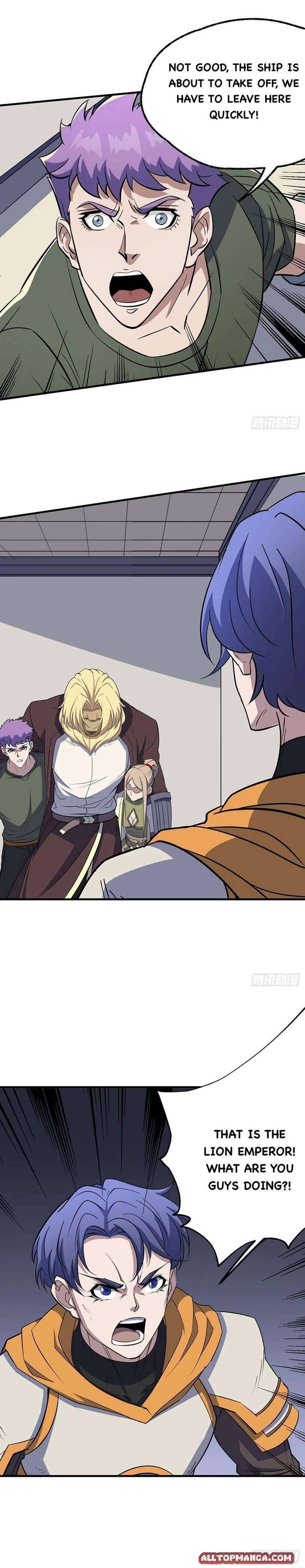 Page 5 of Chapter 277