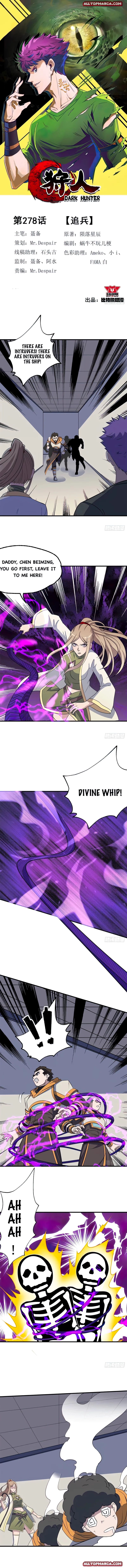 Page 1 of Chapter 278