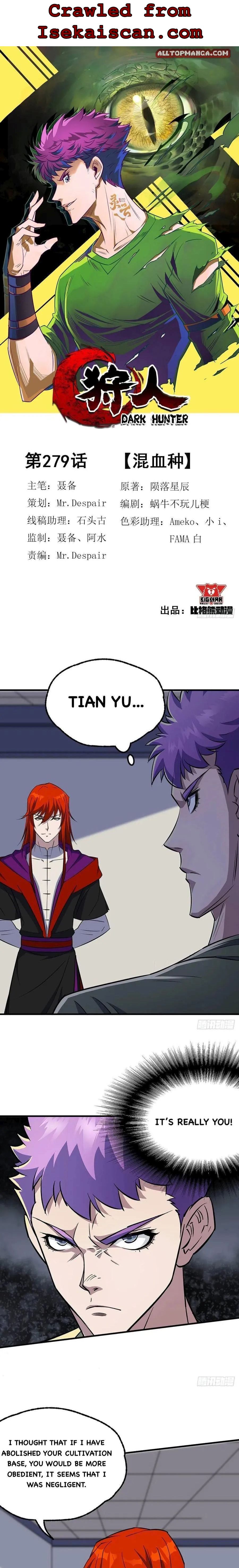 Page 1 of Chapter 279