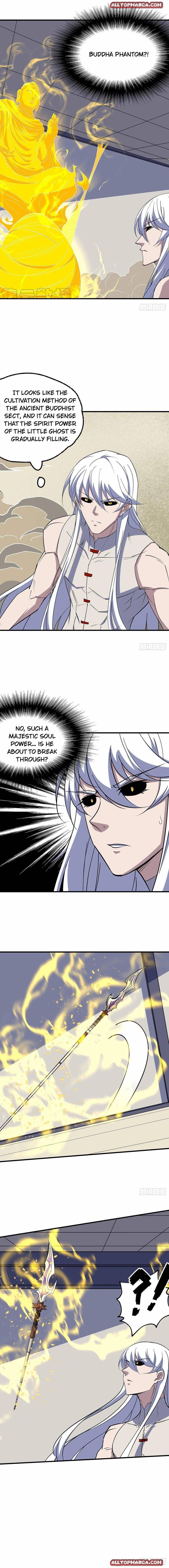 Page 5 of Chapter 284