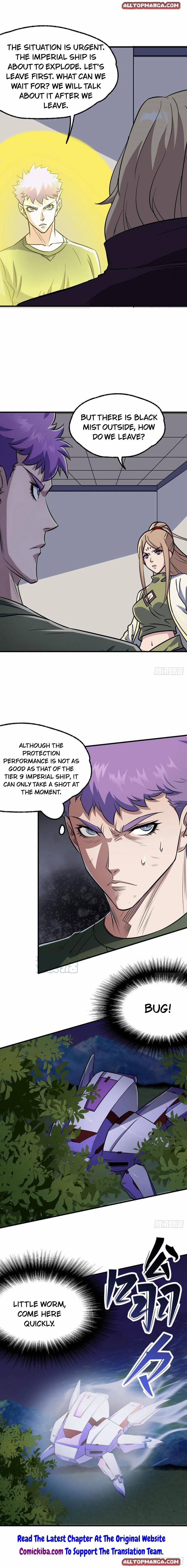 Page 3 of Chapter 287