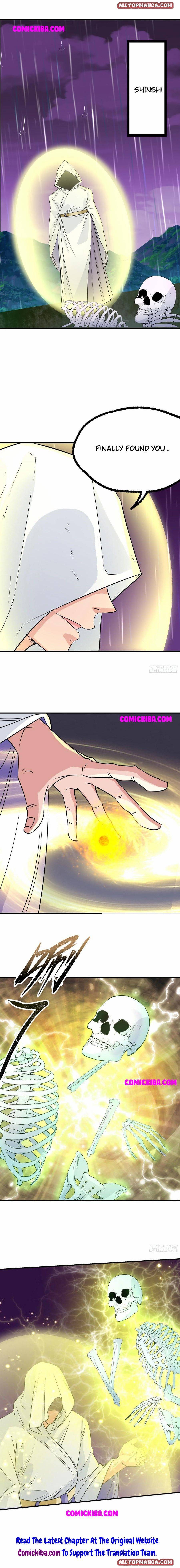 Page 5 of Chapter 287