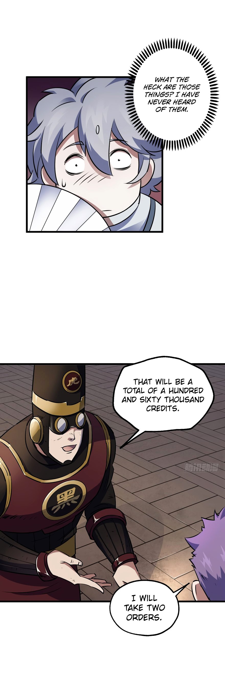 Page 7 of Chapter 32