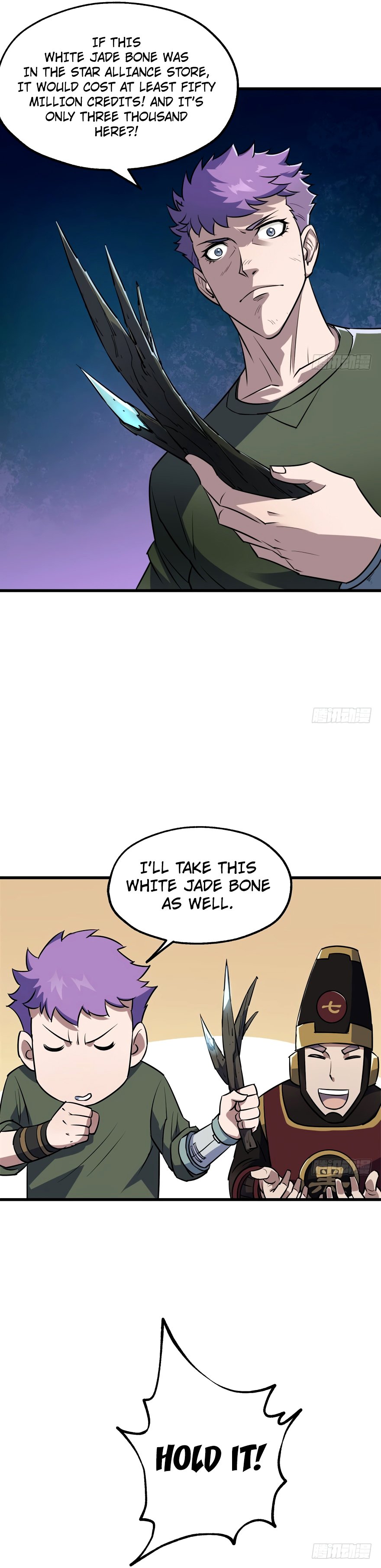 Page 12 of Chapter 32