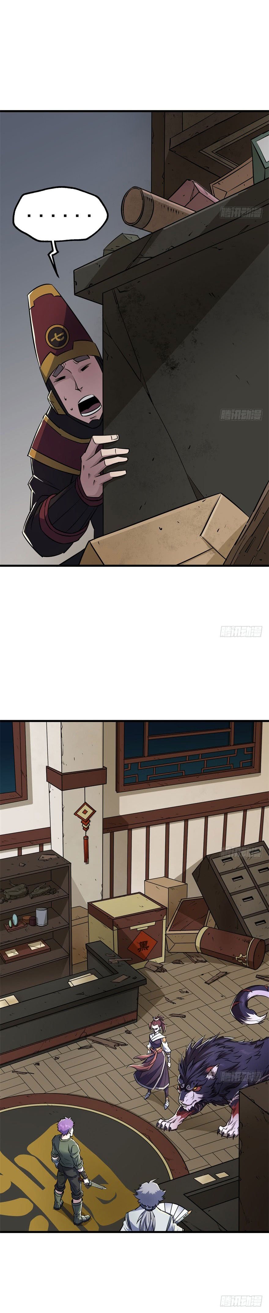 Page 3 of Chapter 35