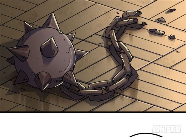 Page 4 of Chapter 38