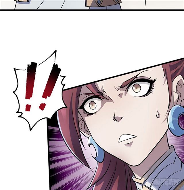 Page 11 of Chapter 38