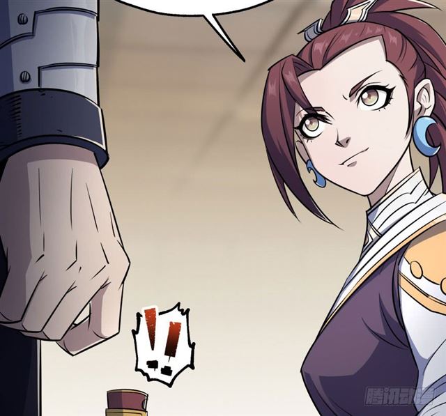 Page 22 of Chapter 38